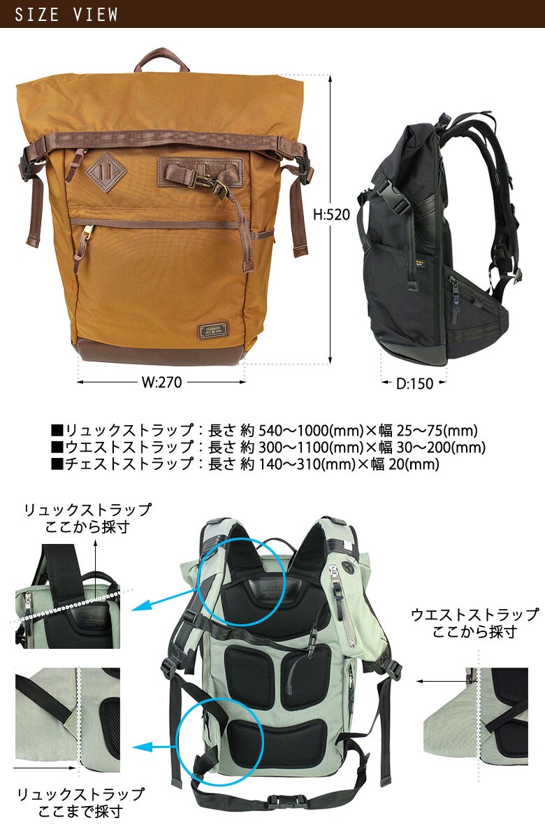 AS2OV アッソブ バックパック 061310