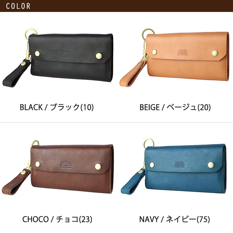 AS2OV アッソブ 長財布 101401