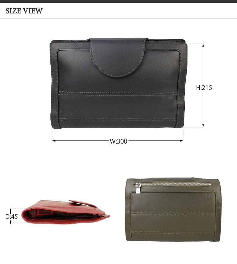 aniary アニアリ クラッチバッグ 13-08000