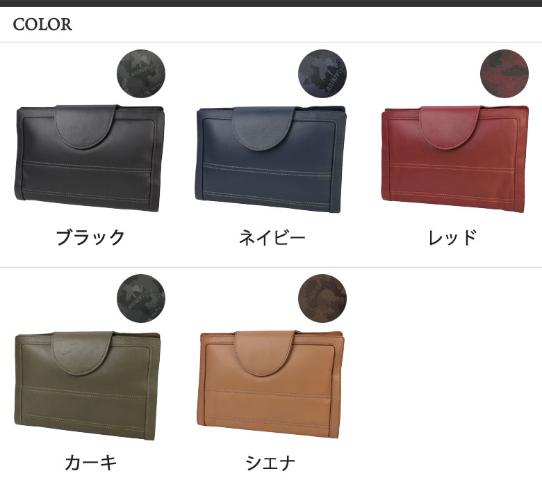 aniary アニアリ クラッチバッグ 13-08000