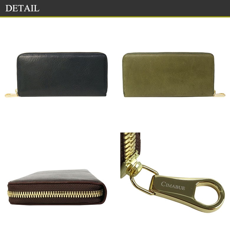 CIMABUE graceful チマブエ グレースフル 長財布