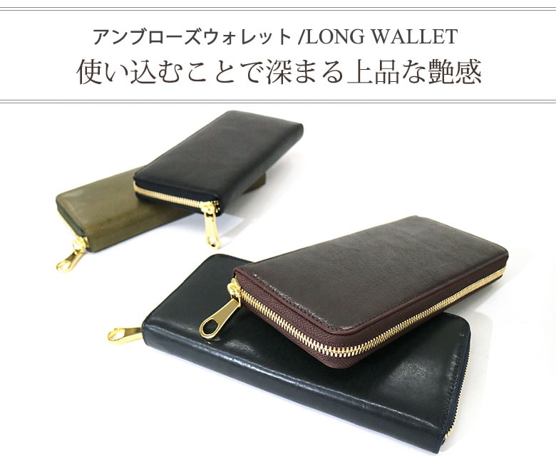 CIMABUE graceful チマブエ グレースフル 長財布