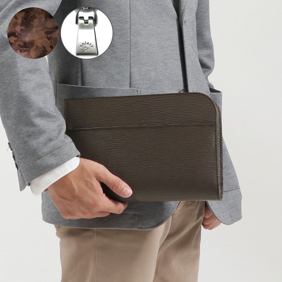 スモーキーブラウン