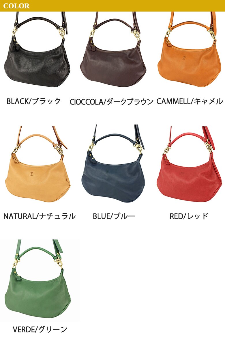 ci-va チーバ 2WAY ショルダーバッグ 1614VOLA