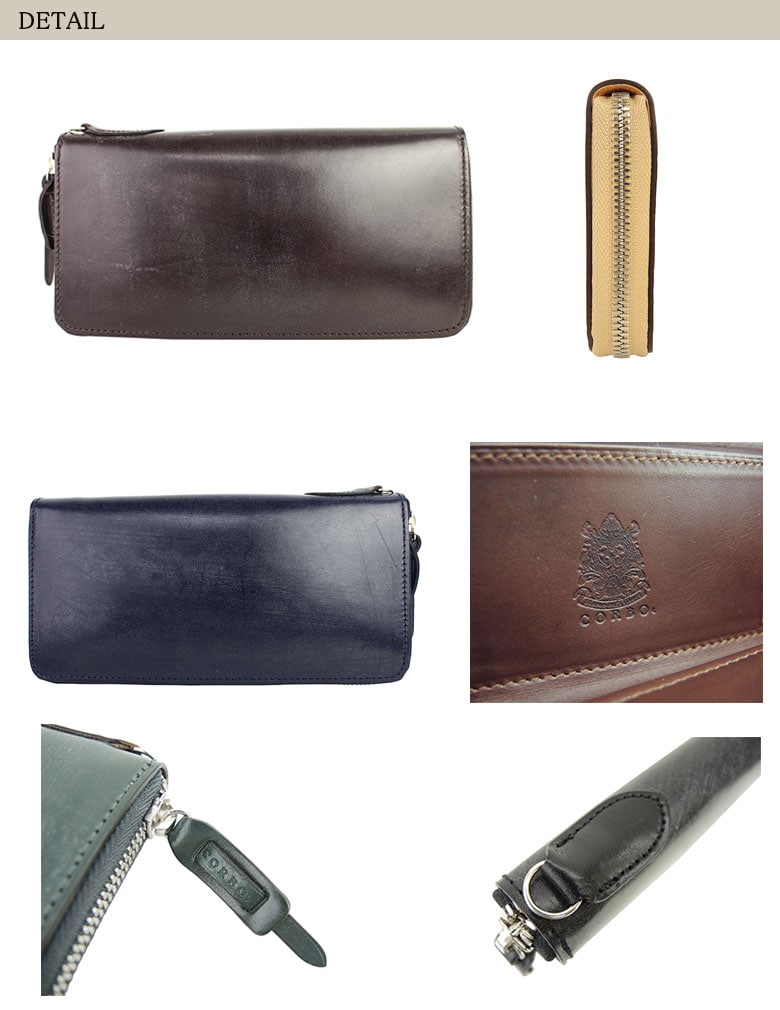 CORBO コルボ 長財布