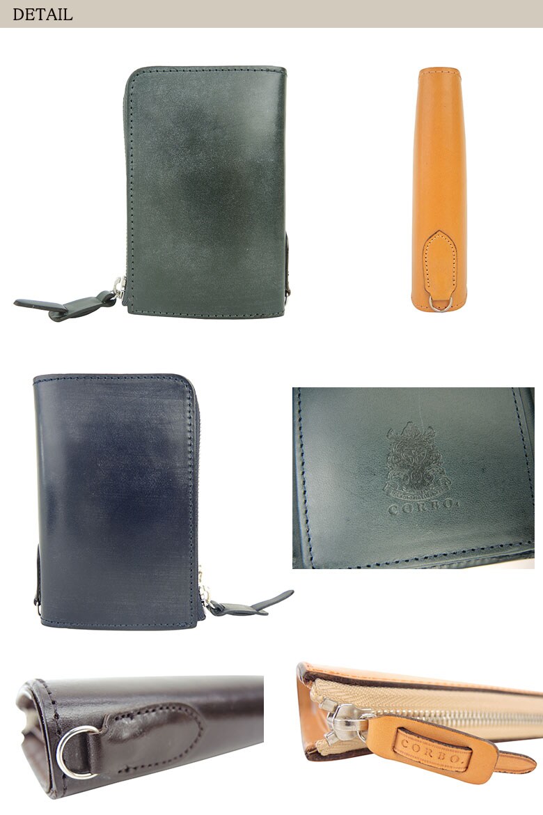 CORBO コルボ 二つ折り財布 1LD-0225