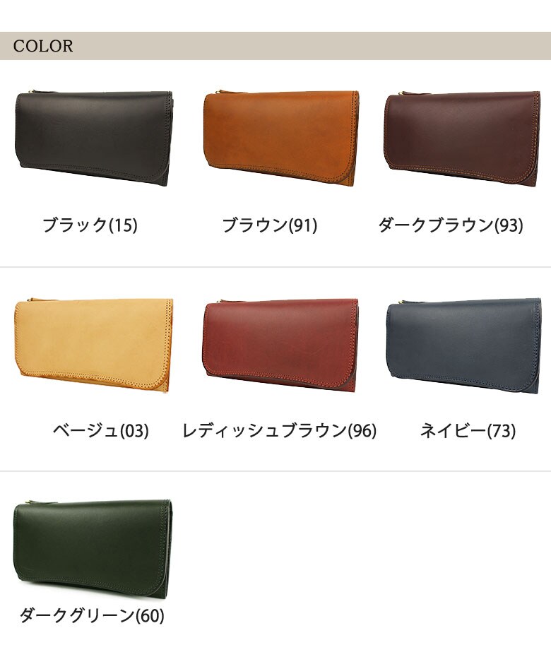 CORBO コルボ 財布 8lc-0404