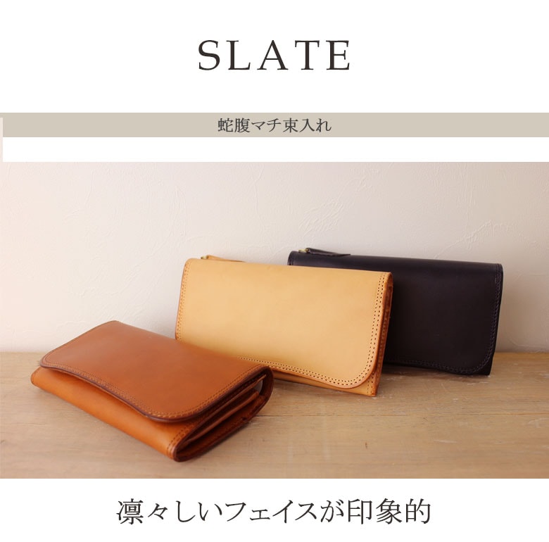 CORBO コルボ 財布 8lc-0404