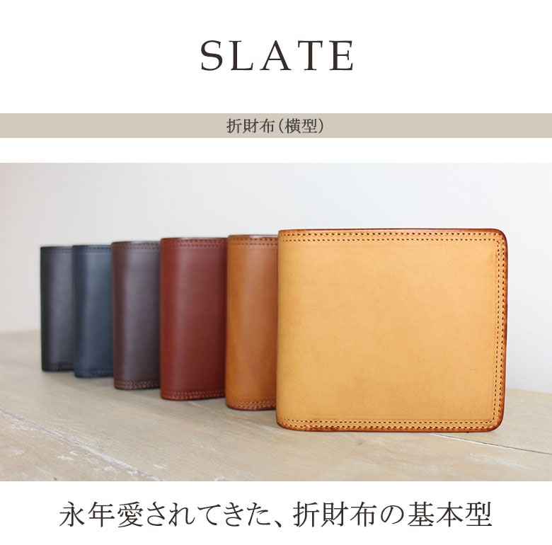 CORBO コルボ 二つ折り財布 8LC-9361