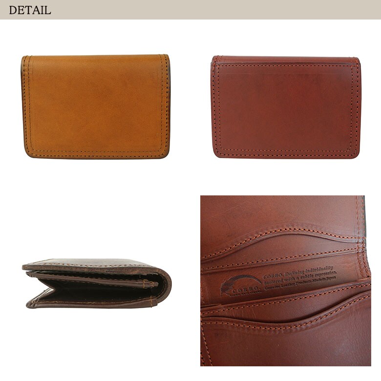 CORBO コルボ カードケース