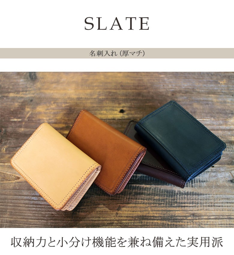 CORBO コルボ カードケース