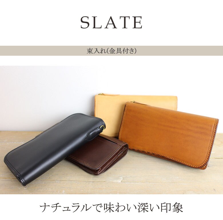 CORBO コルボ 財布 8lc-9377