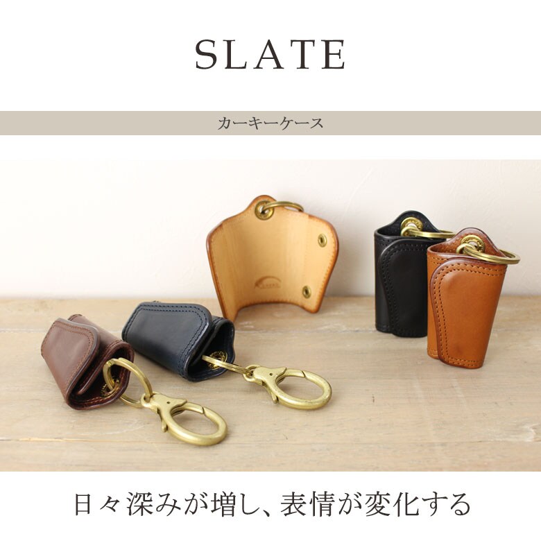 CORBO コルボ キーケース 8lc-9943