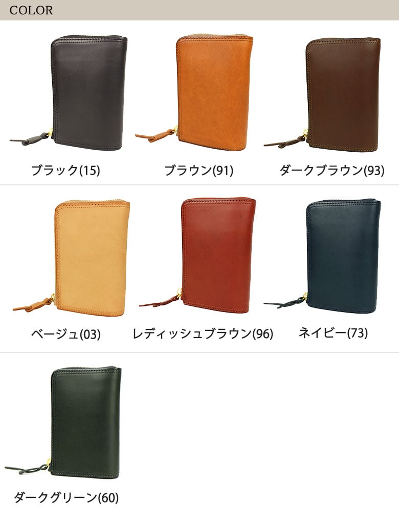 CORBO コルボ 財布 8lc-9954