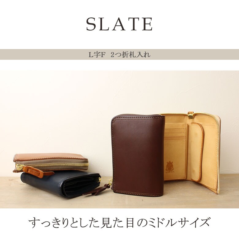 CORBO コルボ 財布 8lc-9954