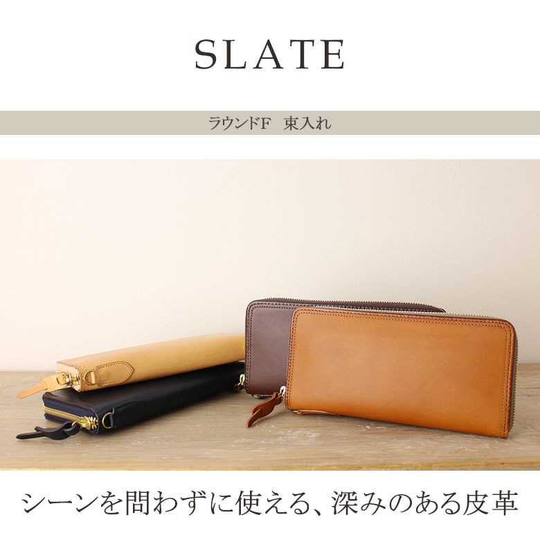 CORBO コルボ 財布 8lc-9955