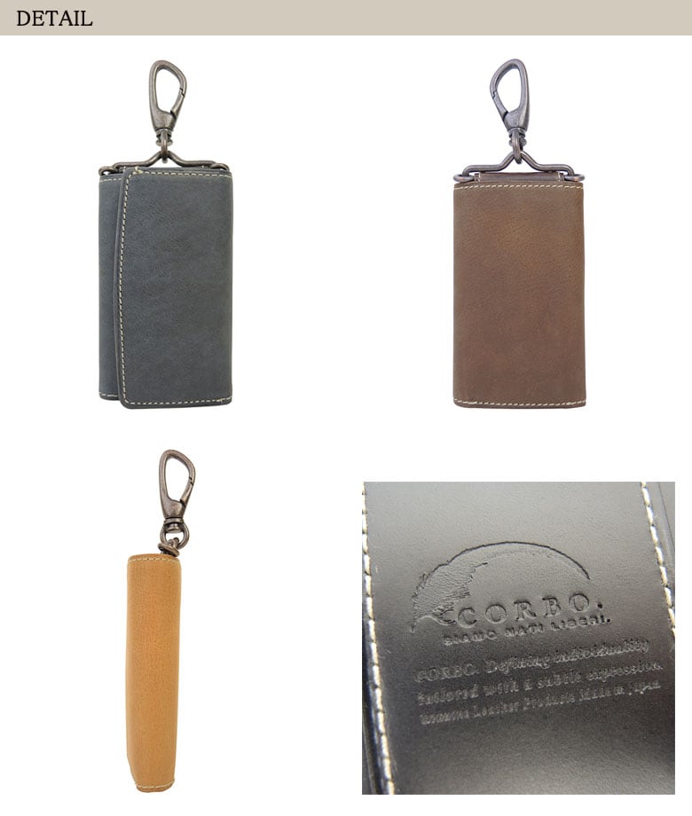 CORBO コルボ キーケース