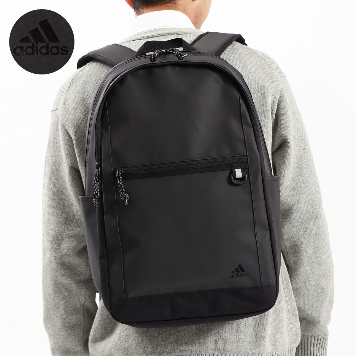 ブラック×ブラック