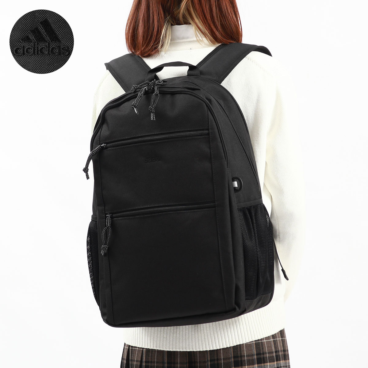 ブラック×ブラック