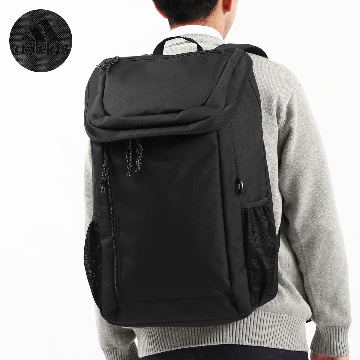 ブラック×ブラック