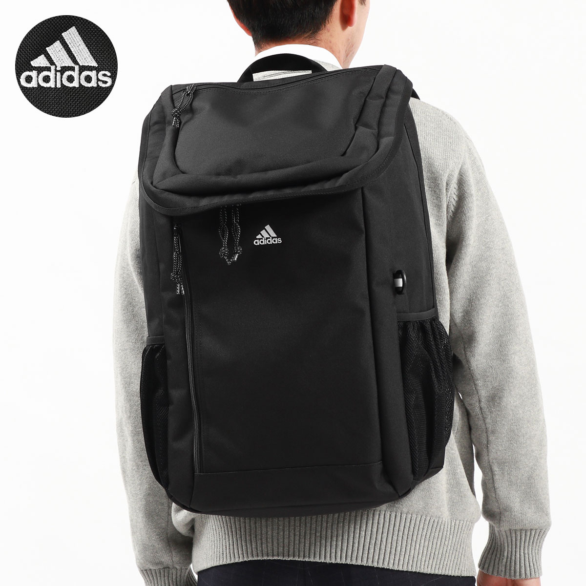 ホワイト×ホワイト