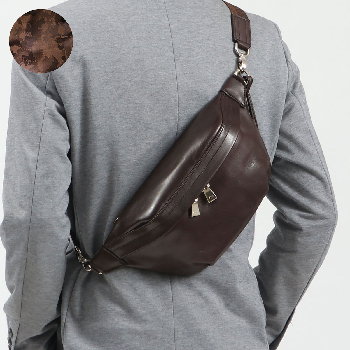 ダークブラウン