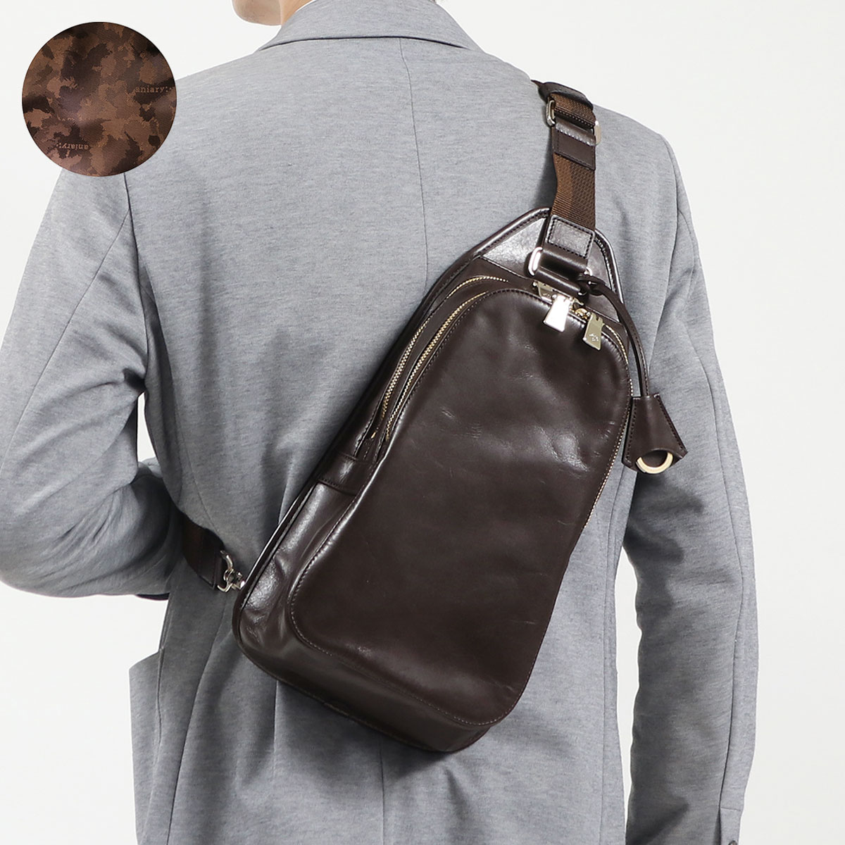 ダークブラウン