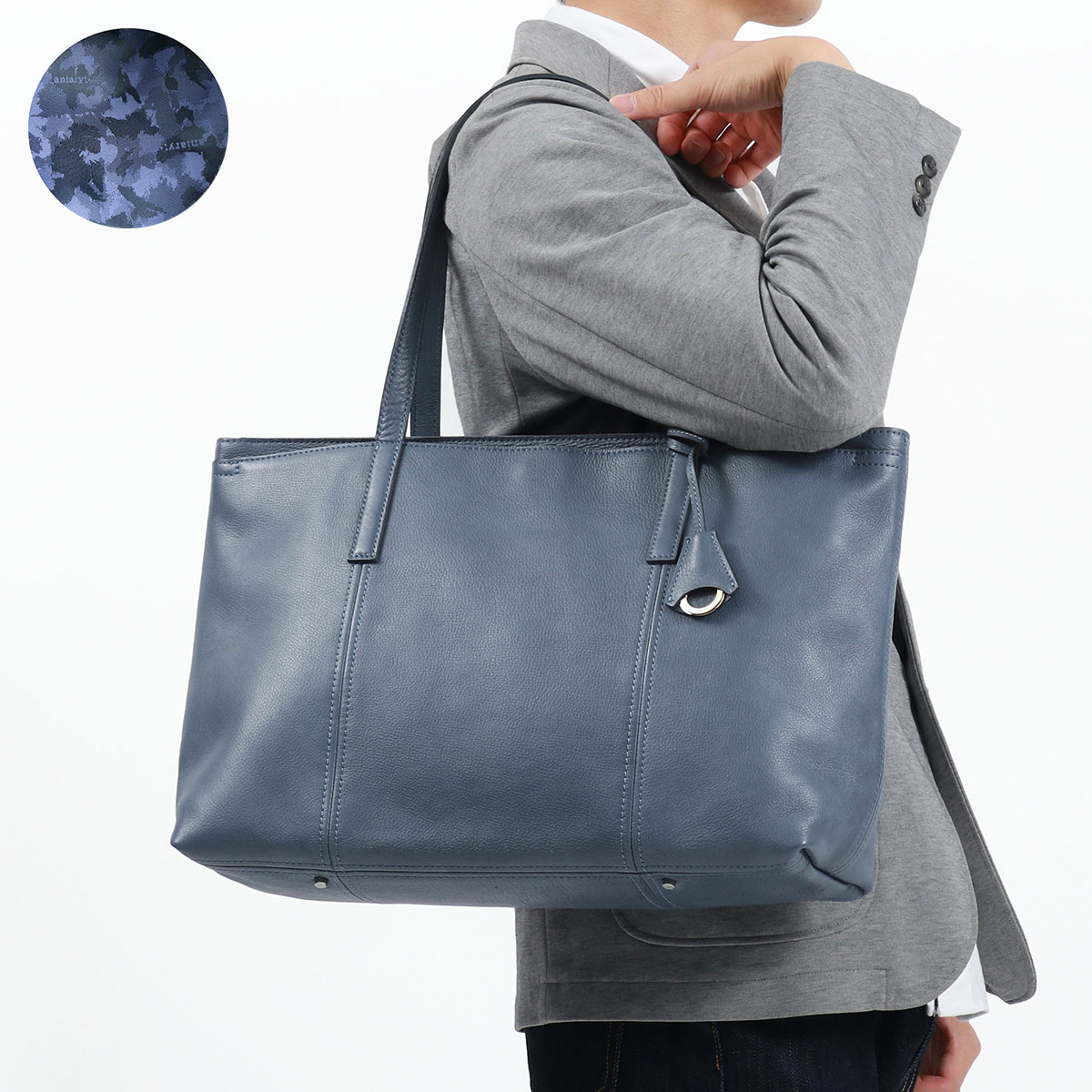 ネイビーグレー