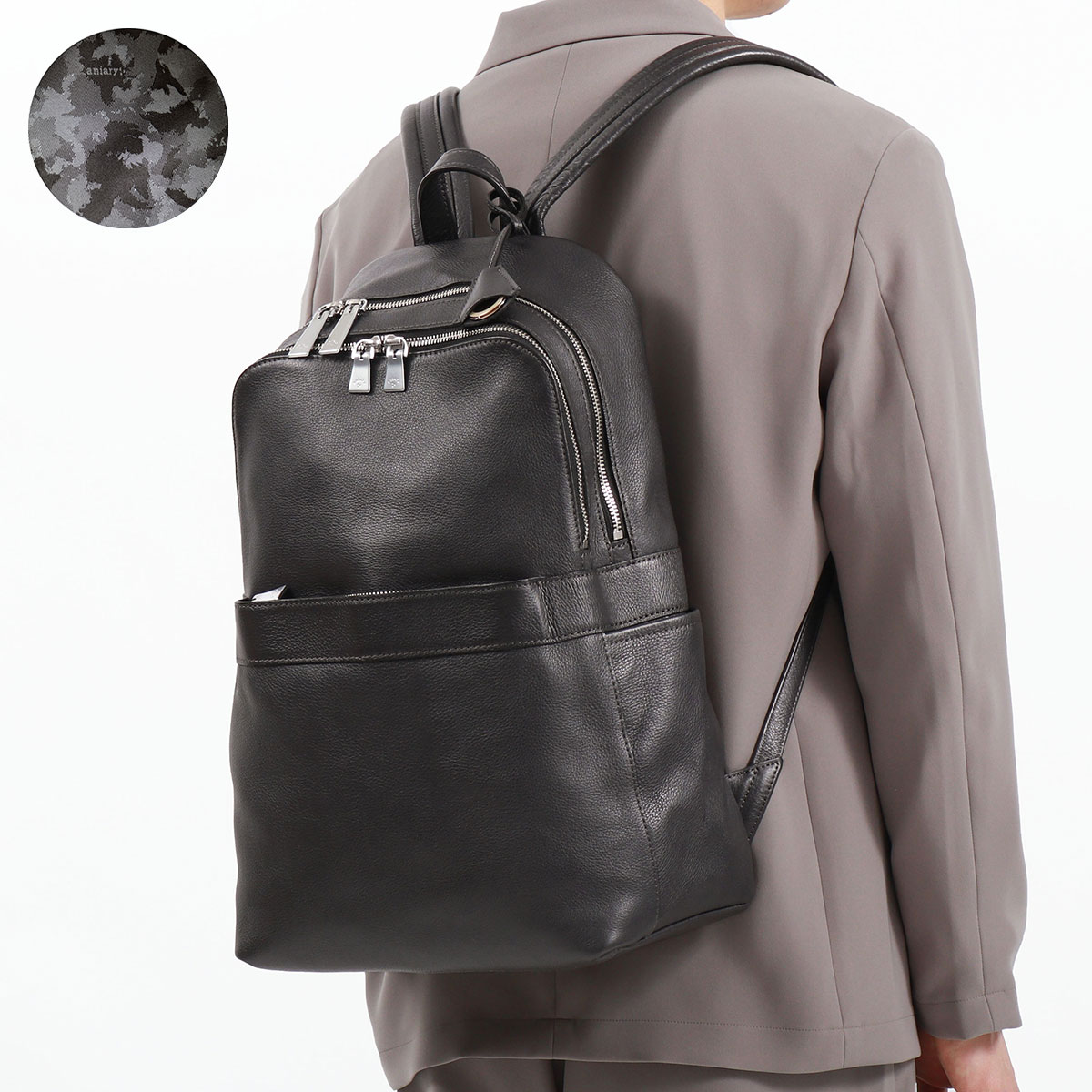 チャコールグレー