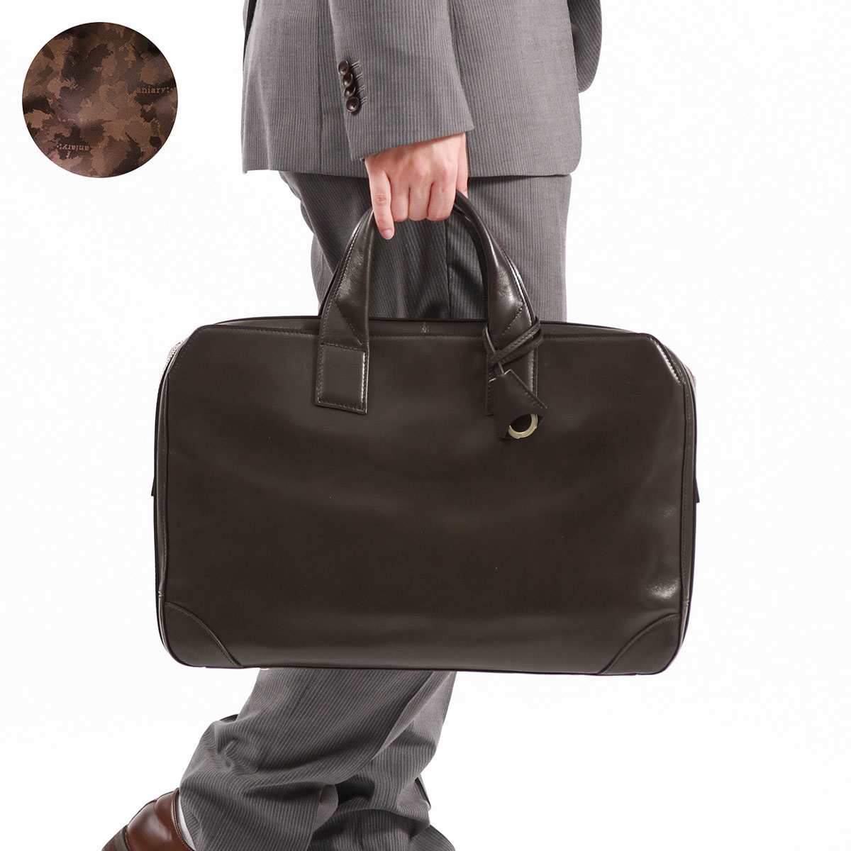 ダークブラウン