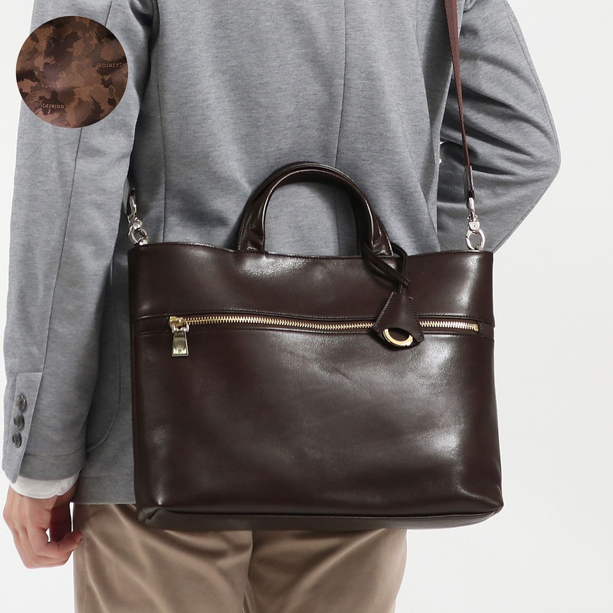 ダークブラウン