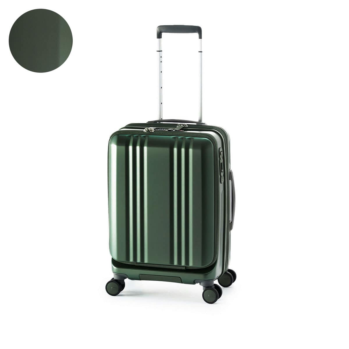 マットグリーン