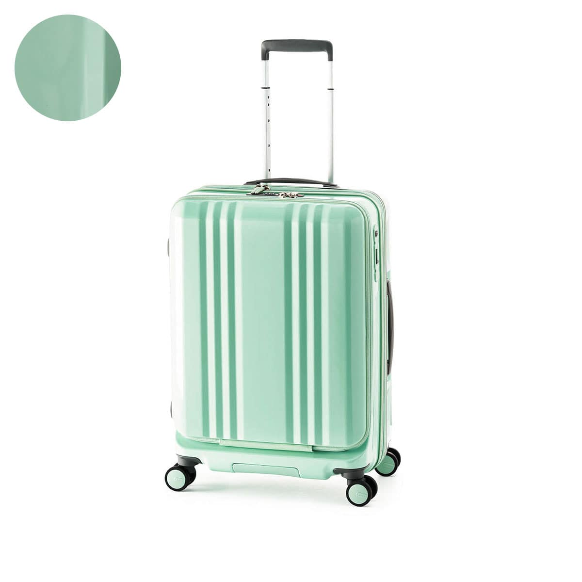 スモークミント