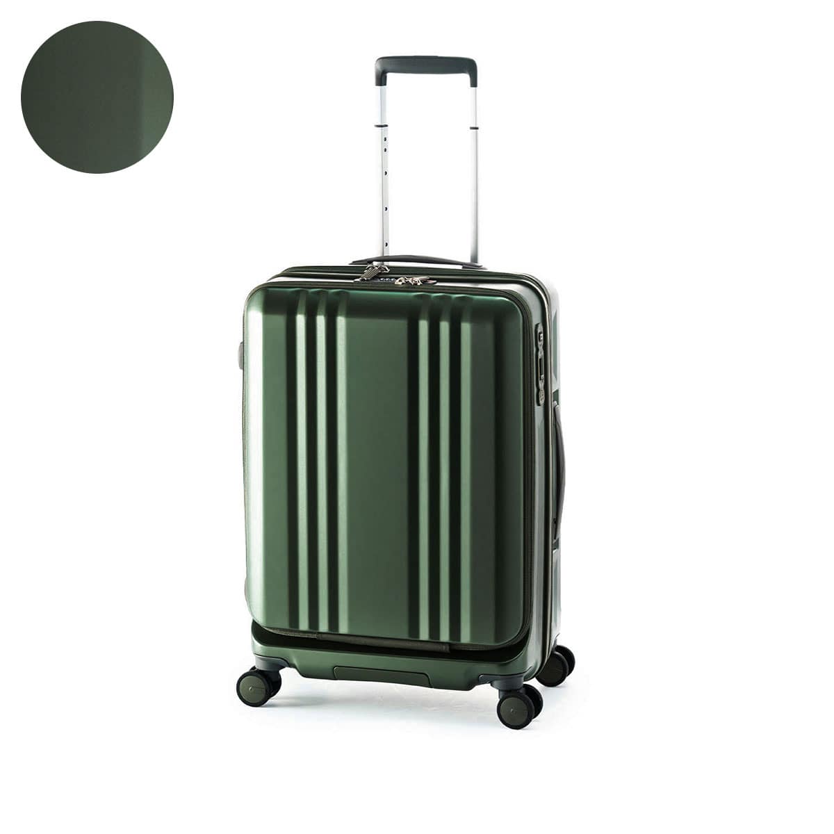 マットグリーン