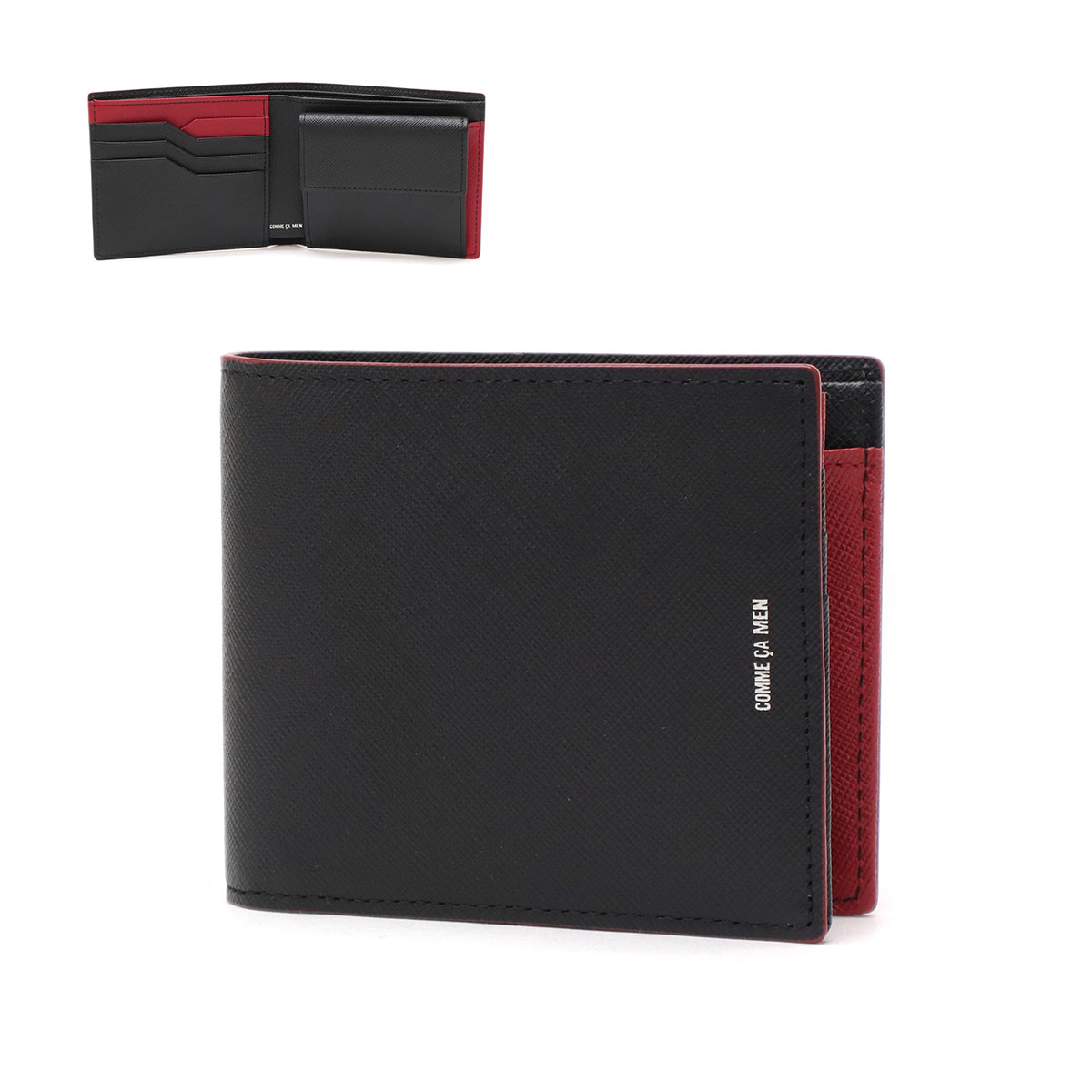 ブラック×レッド