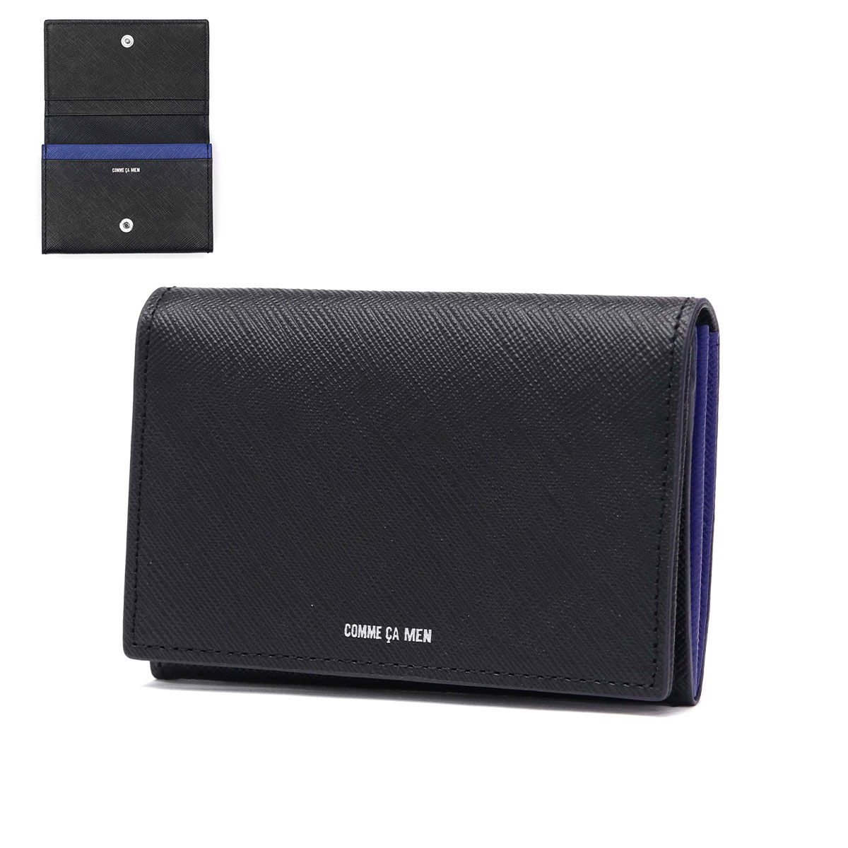 ブラック×ブルー