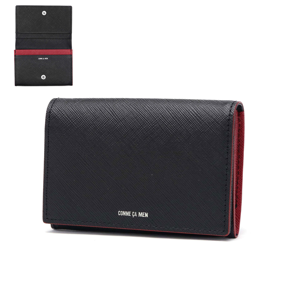 ブラック×レッド