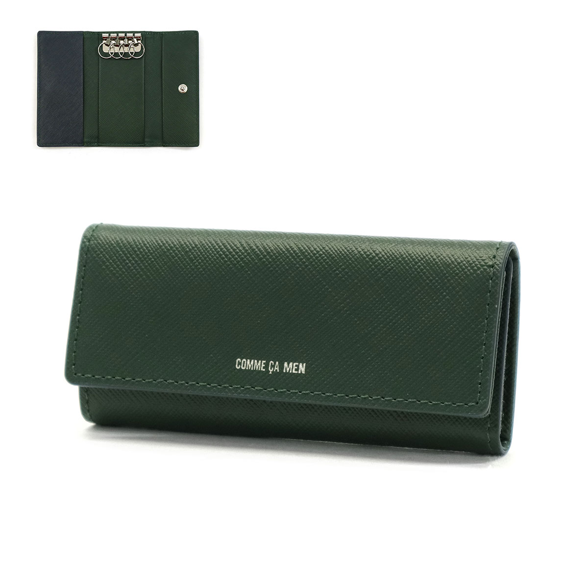 グリーン×ネイビー