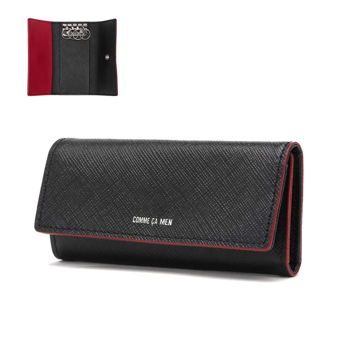 ブラック×レッド