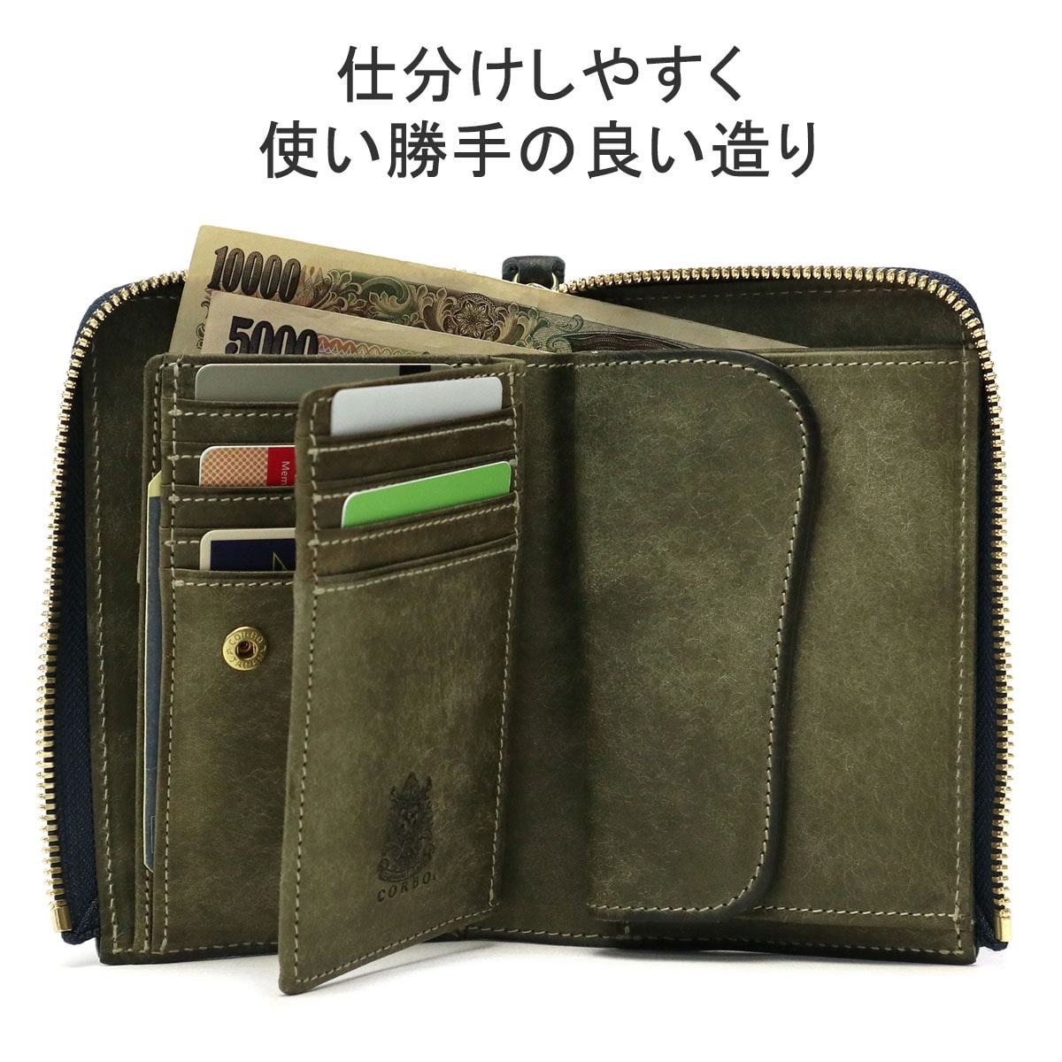 コルボ 二つ折り財布 メンズ レディース ブランド CORBO 財布 二つ折り