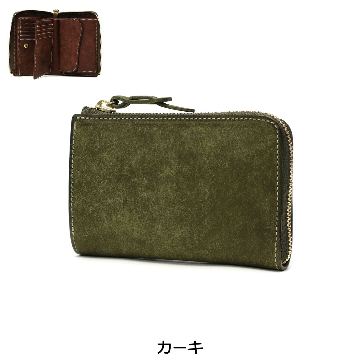 コルボ 二つ折り財布 メンズ レディース ブランド CORBO 財布 二つ折り