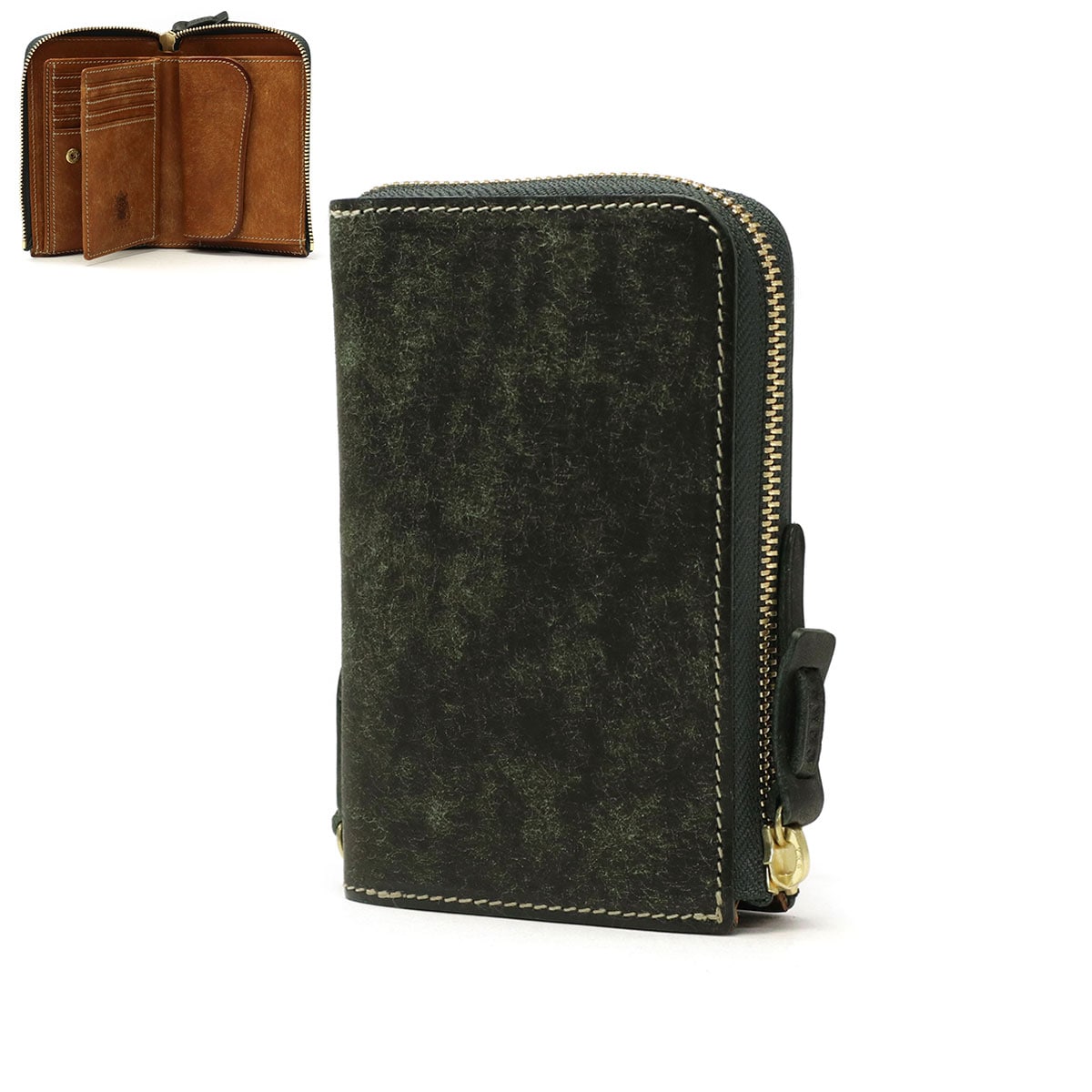 ダークグリーン