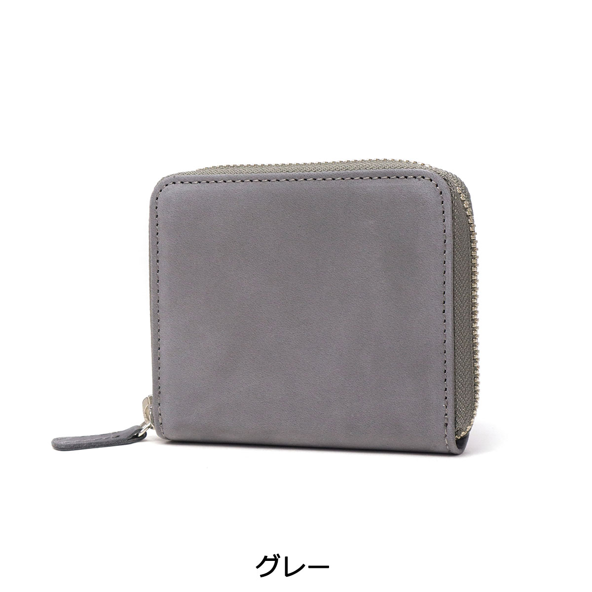 クルニー 二つ折り財布 メンズ レディース box型小銭入れ ラウンド