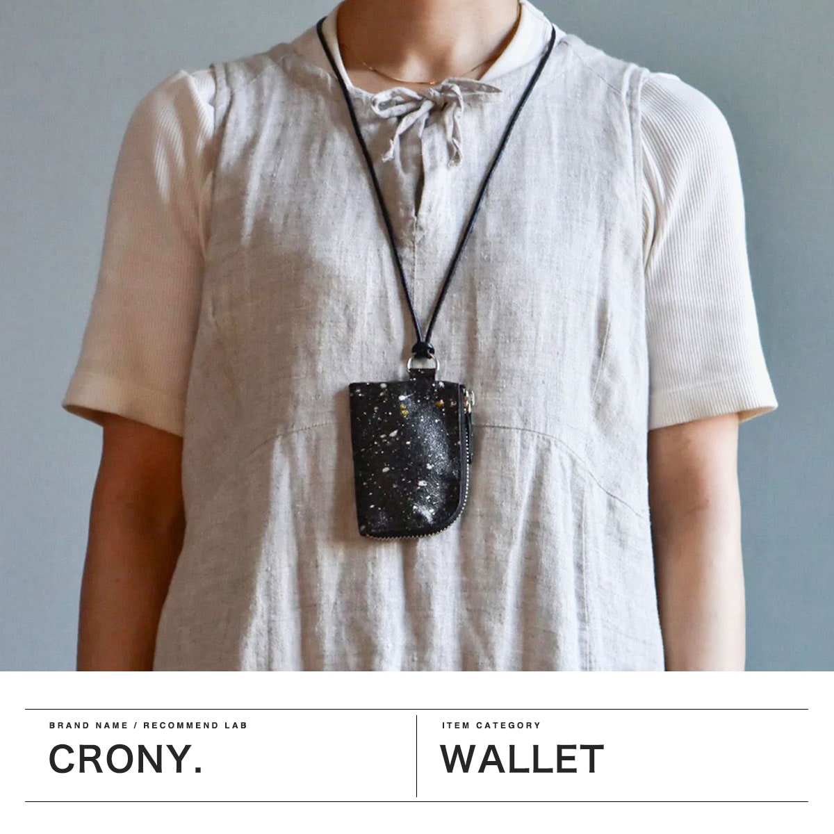 クルニー 財布 メンズ レディース CRONY. コインケース 小銭入れ ミニ