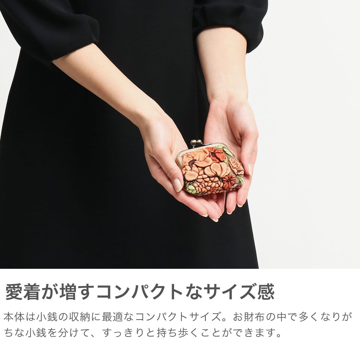 デコブランシェ コインケース レディース 本革 decobranche 財布
