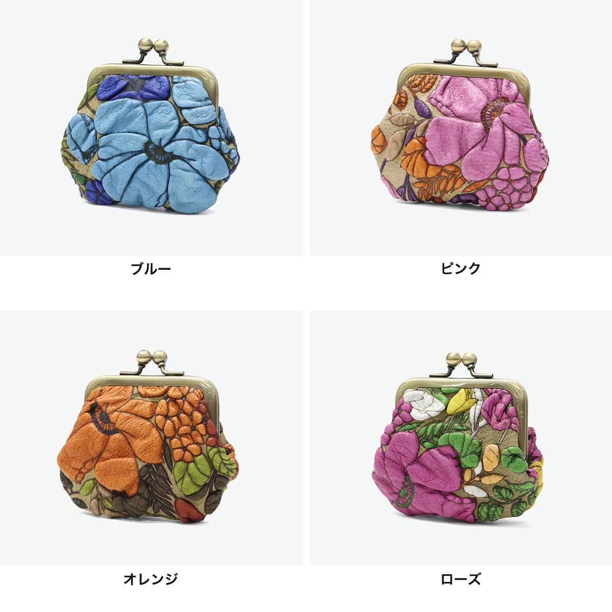 デコブランシェ コインケース レディース 本革 decobranche 財布