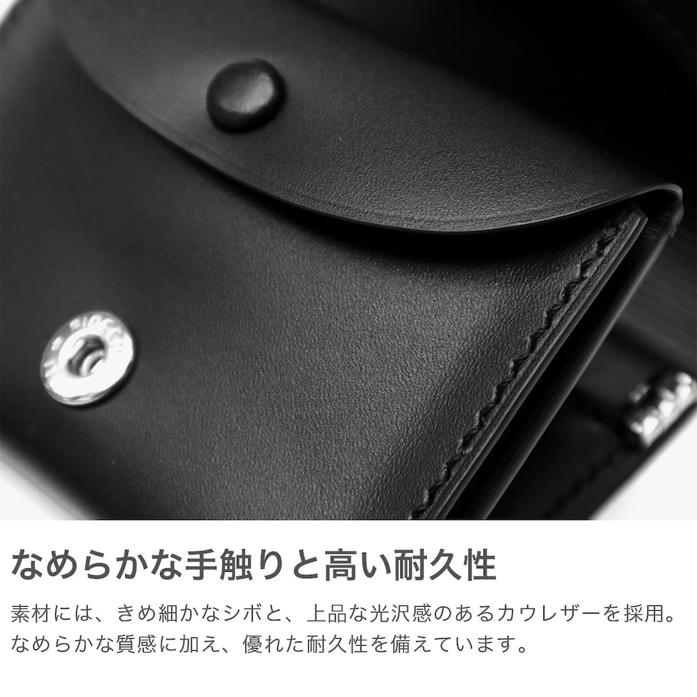 ED ROBERT JUDSON 財布 三つ折り財布 メンズ レディース さいふ 革 本