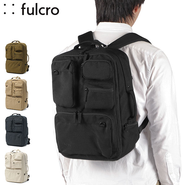 fulcro フルクロ リュック リュックサック 仕事 シンプル バックパック