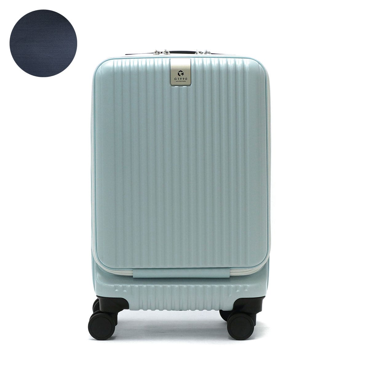 アッシュブルー