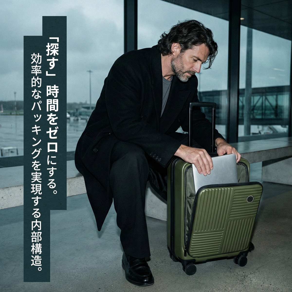 G1990 ジーイチキューキューゼロ スーツケース キャリー 双輪 4泊